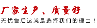 168体育-全网最权威热门体育赛事直播免费在线平台